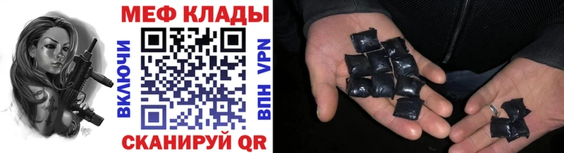 Наркота Дальнегорск НБОМе  АМФ  Конопля  Гашиш  A-PVP  Кокаин 