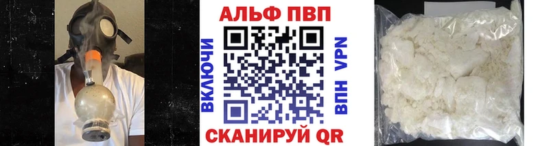 А ПВП СК КРИС  ОМГ ОМГ сайт  Дальнегорск 