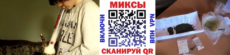 цена   Дальнегорск  БУТИРАТ вода 