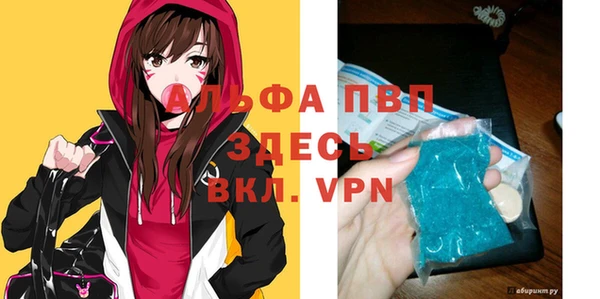 круглые Бронницы