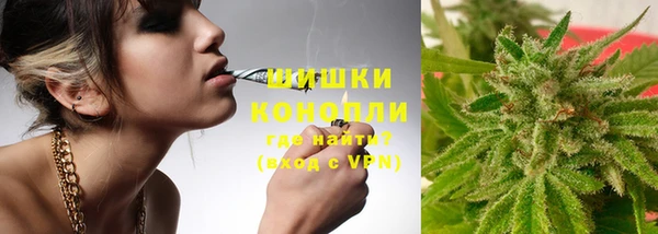 mix Бугульма