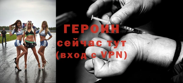 mix Бугульма