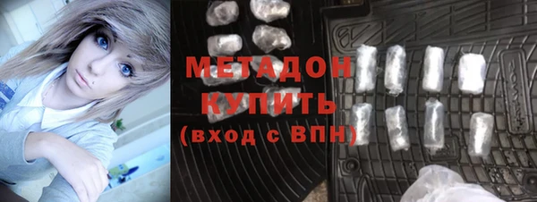 mix Бугульма