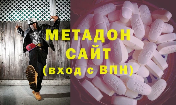mix Бугульма