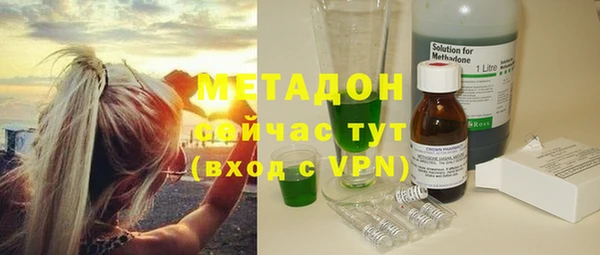 круглые Бронницы