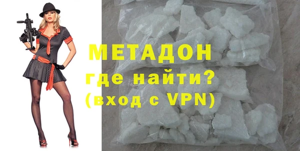 mdma Зеленокумск