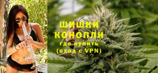 круглые Бронницы