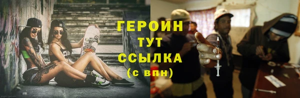 mix Бугульма