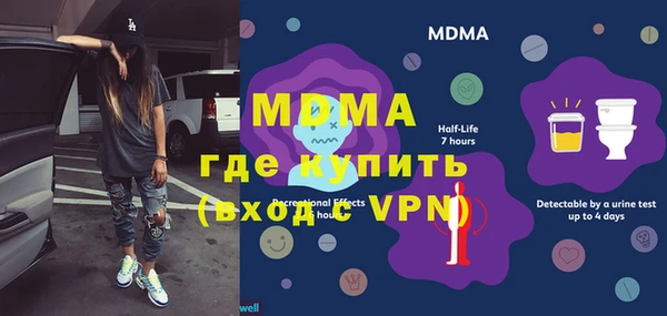 mdpv Елизово