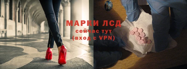 mix Бугульма