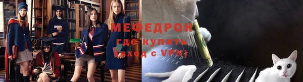 каннабис Болохово