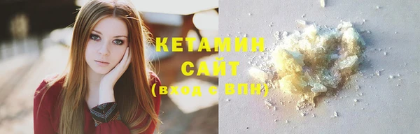 круглые Бронницы