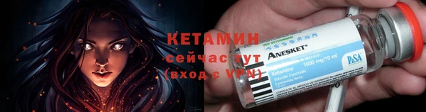 круглые Бронницы