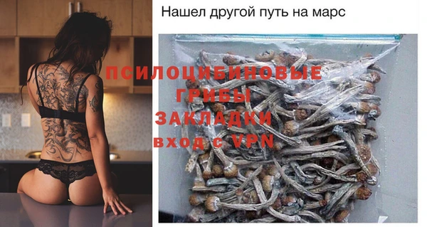 mix Бугульма