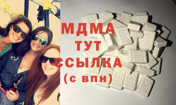 круглые Бронницы