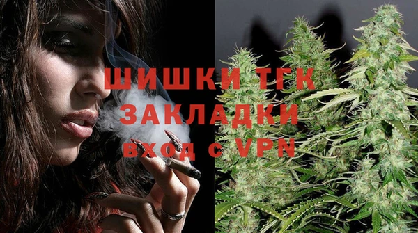 твердый Валдай