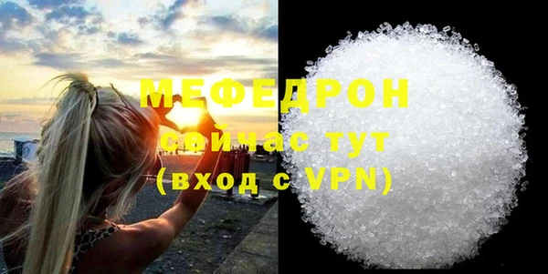 mdma Зеленокумск