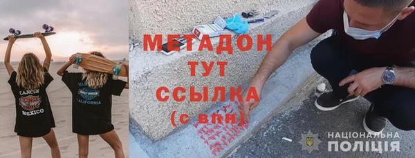 круглые Бронницы