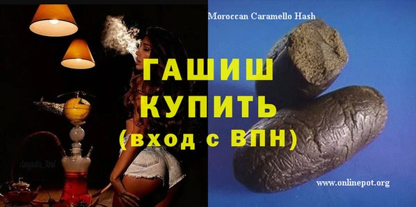 круглые Бронницы