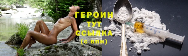 круглые Бронницы