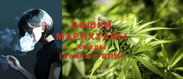COCAINE Белоозёрский