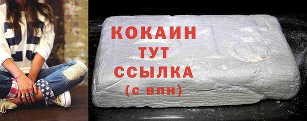 круглые Бронницы