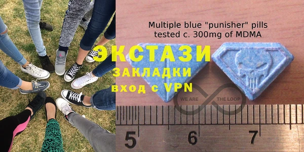 прущий лед Бикин
