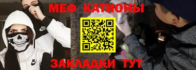 mix Жуковский