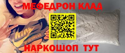 скорость Заводоуковск