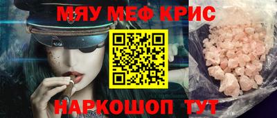 гашик Берёзовский