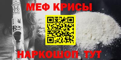 не бодяженный Заволжье
