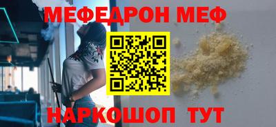 гашик Берёзовский