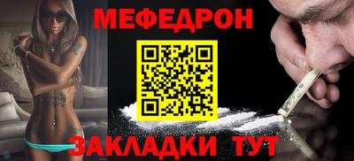 скорость Заводоуковск