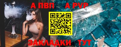 mix Жуковский