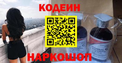 скорость Заводоуковск