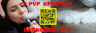 не бодяженный Заволжье