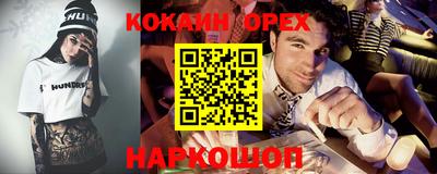 скорость Заводоуковск