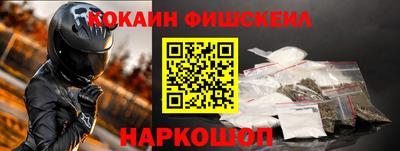 скорость Заводоуковск