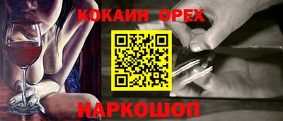 не бодяженный Беслан