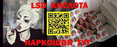 не бодяженный Заволжье