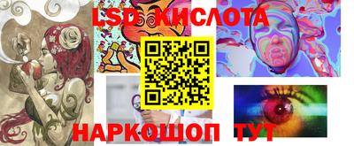 скорость Заводоуковск