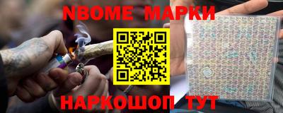 не бодяженный Заволжье