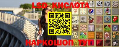 mix Жуковский