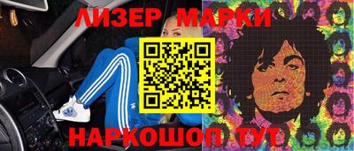 mix Жуковский
