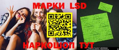 не бодяженный Заволжье