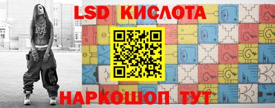 mix Жуковский