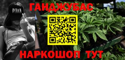 не бодяженный Заволжье