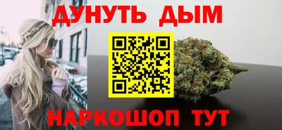 mix Жуковский