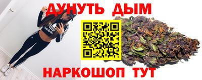 скорость Заводоуковск
