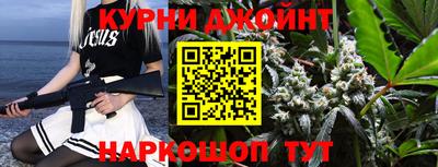 mix Жуковский